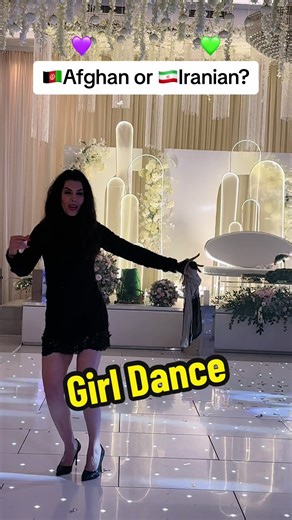 Afghan vs Iranian Girl Dancing Comparison