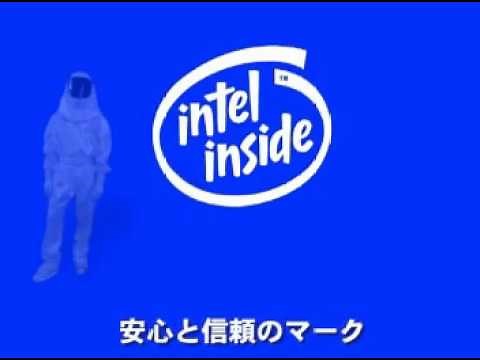 Intel Celeron Demo (2000年頃)