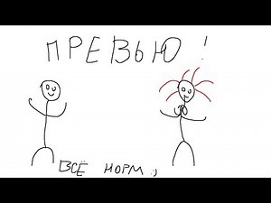 Самые лучшие строители на Хайпикселе! (Конечно же нет XD) - Вика Картер ужасный строитель с: