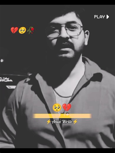 𝗥𝗲𝗽𝗼𝘀𝘁𝗲𝗱 𝗠𝘆 𝘃𝗶𝗱𝗲𝗼 𝗳𝗿𝗶𝗲𝗻𝗱𝘀💞 𝘃𝗶𝗲𝘄𝘀 𝗽𝗿𝗼𝗯𝗹𝗲𝗺😕#newaccount #unfreez #tiktokpakistan #Hadiqaeditx #songaesthetic
