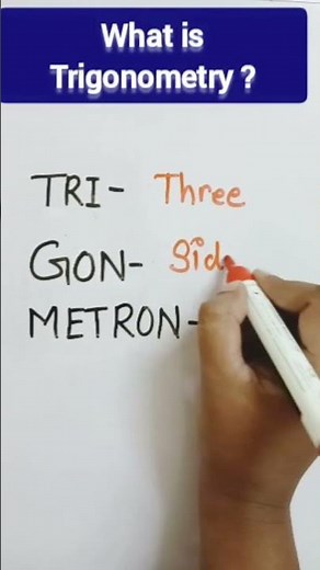 What is Trigonometry?