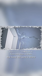 521K views · 12K reactions | Ado - Gira Gira(ギラギラ) (From Ado THE FIRST TOUR “Wish” setlist) The World Tour playlist including Ado’s special voice messages is now available on Spotify! Don’t forget to add it to your “My Library”!  #Adowish #Ado | Ado | Facebook