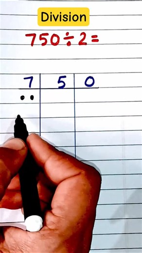 divide new way #math #maths #mathstricks #mathematics #shorts #division