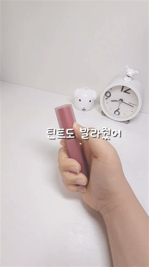 003)글자 크기 조절 미스 ㅠㅜ#반모 #추천추천추천추천추천추천추천추천추천추천 #컨셉#떡상떡상떡상떡상떡상떡상떡상떡상떡상