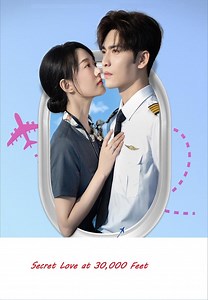 924K views · 23K reactions | ▶️Secret Love at 30000 Feet Watch more:...