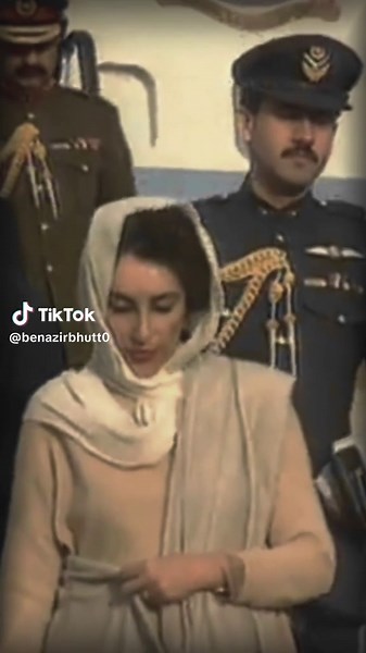 Honoring Benazir Bhutto's Legacy as a Leader