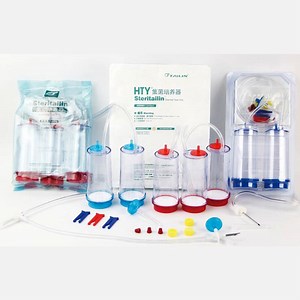 Customized Sterility Testing Canisters Suppliers, Manufacturers - Laboratory Solution - Tailin Bioengineering