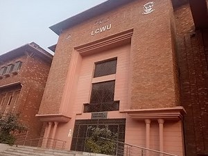 Inside Lahore College for Women University: What You Didn't Know. All about LCWU
