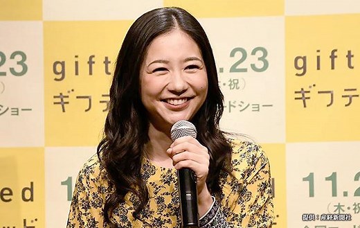 関根麻里が『K』との夫婦生活を明かす　夫の不満はアノことだった？