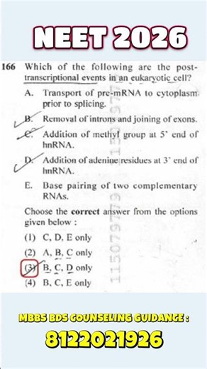 neet 2026 most important questions #neet #neet2026 #neetexam2026 #aiims #neetmotivation