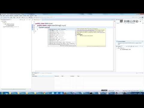 《Java课程 Java300集大型视频教程》 2·21 eclipse开发和运行JAVA程序