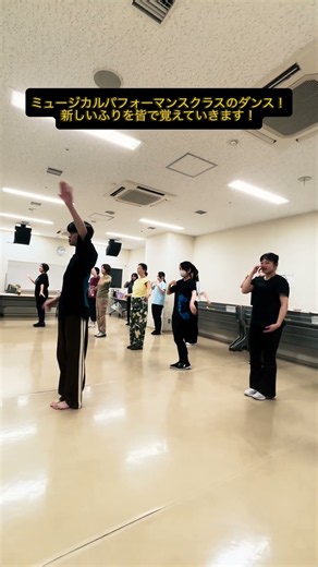 🎤 歌 × ダンス × スタンドマイクで魅せる大人のためのショーパフォーマンス🫶大人になっても舞台に立っていい🫶