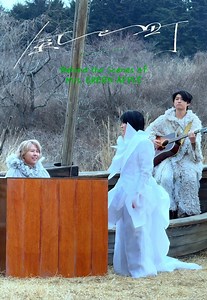 🍃 𓂅 ⋆.˚ 𓂅 ⋆.˚ ⁡ 風と町 Official Music Video Behind the Scenes ⁡ 𓂃𓂂𖡼.𖤣𖥧𓈒◌܀𖥧𖧧 ˒˒.🍃𓂅 ⋆.˚ ⁡ #MrsGREENAPPLE #風と町