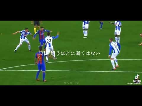 リオネル メッシ