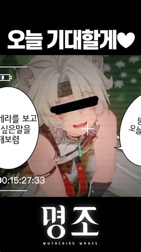 It's not like Myeongjo or Neungyang...