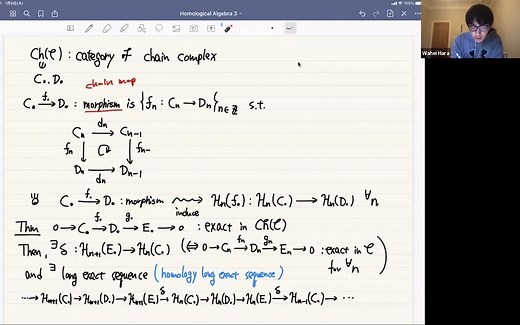 Homological algebra - Lecture 3