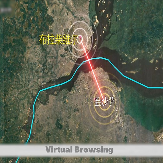 Dua Negara Bernama Kongo yang Sering Tertukar #Kongo #RepublikKongo | Virtual browsing