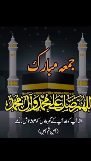 Manzoor Ahmed (@manzoor.ahmed8688)’s videos with