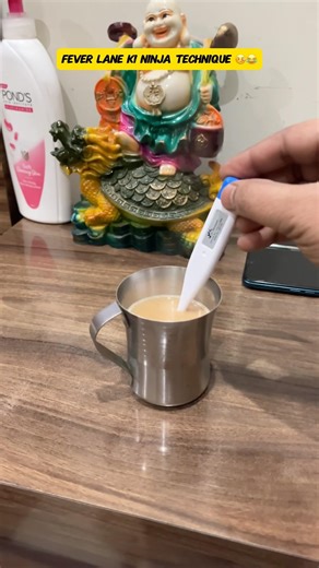 Fever lane Ki ninja technique 🤒😂 | Indian family | #shorts #indian #chaman #chotabhai #relatable