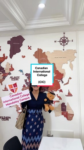 Canadian International College Locations and Contact Information