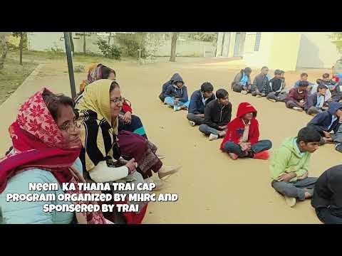 Neem ka thana TRAI CAP Program