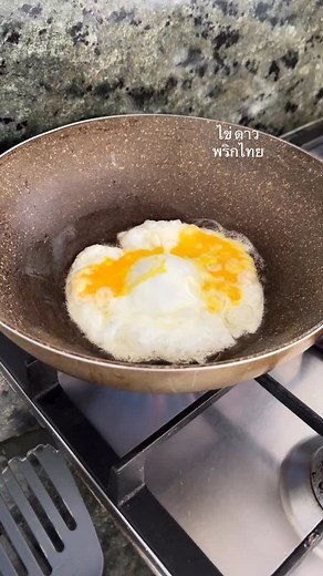 1K views · 4 comments | #cooking #food. Easy cooking food. Simple life. Easy cook. Easy food. Fried eggs ไข่ ดาว อิ่ม อร่อย ง่ายๆ | Travel ท่องเที่ยว | Facebook