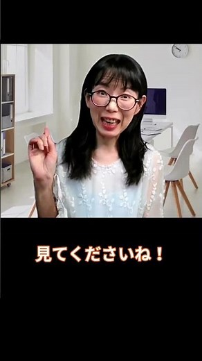 Vrewダウンロードが5分で完了！リール初心者でも安心の3ステップ(ショートver) #vrew使い方 #vrewダウンロード #動画集客