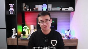 零刻EQ12 MINI N95 评测：迷你主机的快乐只有用了才懂！