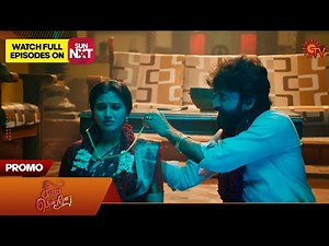 Singappenne - Promo | 24 July 2025 | Tamil Serial | Sun TV