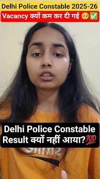 Delhi Police Constable Result #delhipolice#dpconstable#result#ssc#shortsfeed#job#update#viral#shorts