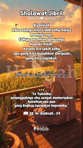 Sholawat Jibril 🤍 Doa Nabi Musa Memohon Kebaikan & Rezeki (QS. Al-Qashash: 24