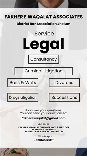 Legal Servuces For You #foryou #foryoupage #foryourpage #forbes #legal #legaladvice #smartlaw #high