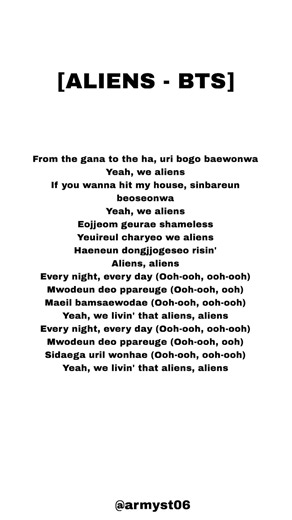 Bts - aliens (lyrics)