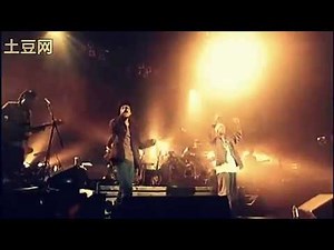 CHEMISTRY PIECES OF A DREAM LIVE