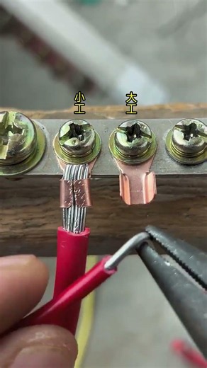 How To Join Electrical Wires For Lifetime Strength | Pro Connection Trick #shortvideo #wireworks