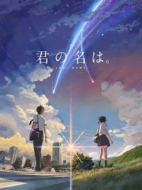Your Name - Film 2016 - Cinetrafic