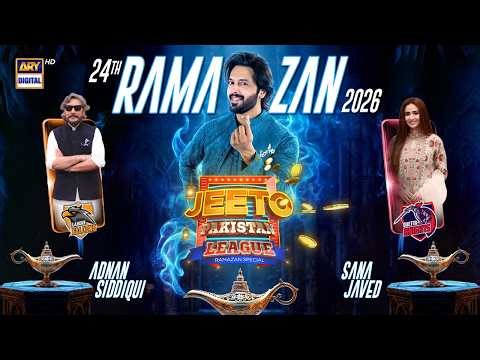 Jeeto Pakistan League | 24th Ramazan | 14 March 2026 | Fahad Mustafa | ARY Digital
