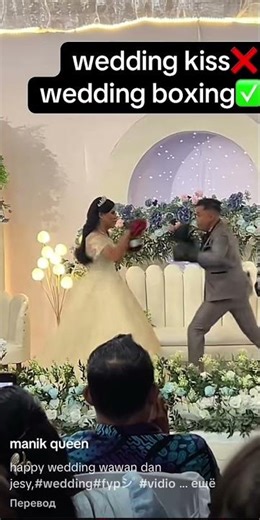 Wedding Boxing #funny