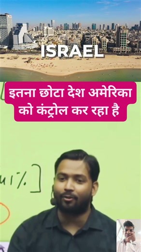 khan Sir motivation #khansirmotivationalspeech #motivation #studytips #upscexam #viralshorts #loveup