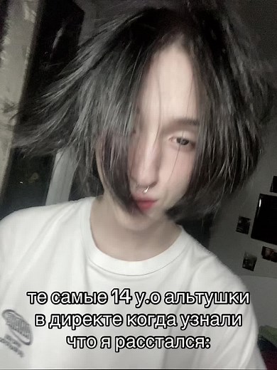 Check-Up Advice for 14-Year-Olds: What to Expect