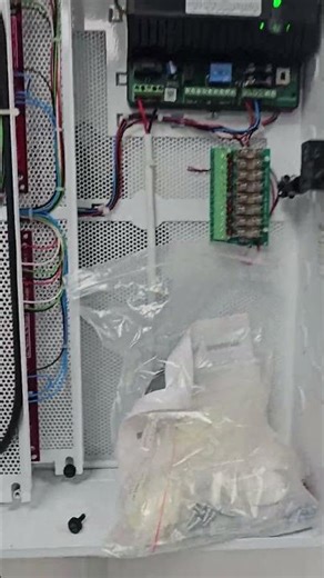 LENEL Access Control system organised