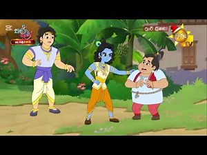 පුංචි ක්‍රිෂ්ණා සංහල කාර්ටූන් | Punchi Krishna 🇱🇰 Sinhala Cartoon | Hiru TV Sinhala Cartoon 2025
