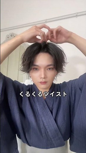 韓国ヘアでもできるポンパドールの作り方