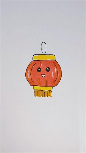 How to draw a lantern 🏮 l Easy Drawing #drawing #haveitoldyoulatelythatiloveyou