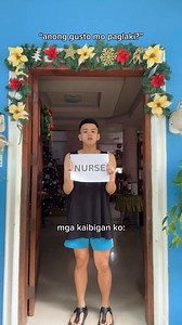 ihhh, ewan | Mcdwooo