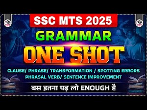 SSC MTS ENGLISH GRAMMAR ONE SHOT BY PSP SIR | IMPORTANT FOR SSC GD 2025 & OTHER EXAMS ALSO