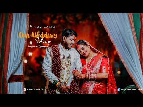ANUPAMA & GYANSHUVAM WEDDING TRESURE || rkvision2.0 || wedding Tresure ||