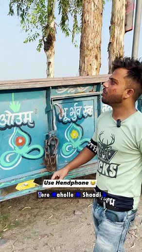 103K views · 3.8K reactions | Ek Baat Or Sunle  #fun #comedy #fbreels #tending | 9211 Comedy | Facebook