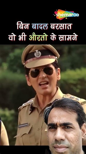 paresh rawal comedy scene pareshan kar diya