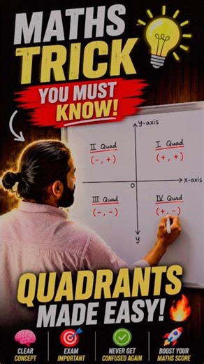 👉 “Don’t Skip This If You Hate Maths 🔥” #maths #study
